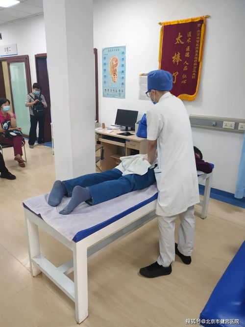 夜間門診為民解憂,潤(rùn)心服務(wù)為群眾保駕護(hù)航