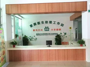 西聯(lián)社區(qū)衛(wèi)生服務(wù)站預(yù)防接種門診升級完成，明日正式開診