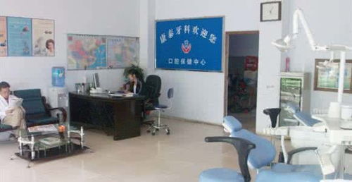 診所房屋安全檢測(cè)報(bào)告辦理與健康咨詢一站式服務(wù)中心介紹