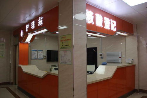 孩子發(fā)燒怎么辦？吉林市開設(shè)唯一兒童發(fā)熱門診，提供24小時一站式診療服務(wù)