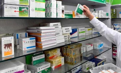 隨州市強化醫保門診統籌藥店服務管理，規范健康咨詢服務，保障群眾用藥安全便捷